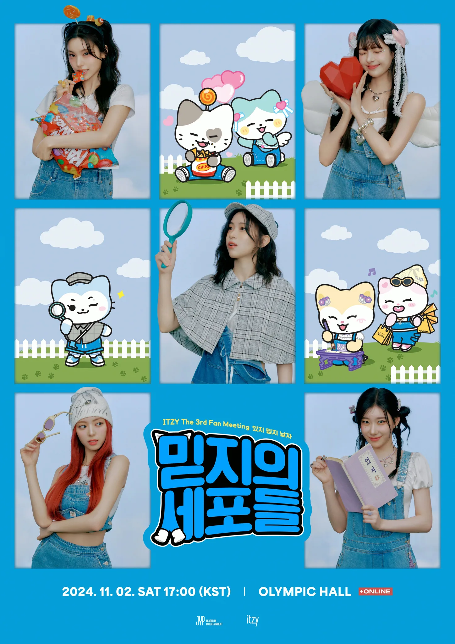 The 3rd Fan Meeting ITZY, MIDZY, Let's Fly! "Cells of Faith"