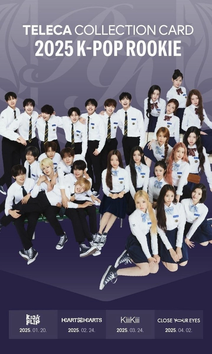 TELECA 2025 K-POP ROOKIE COLLECTION CARDS
