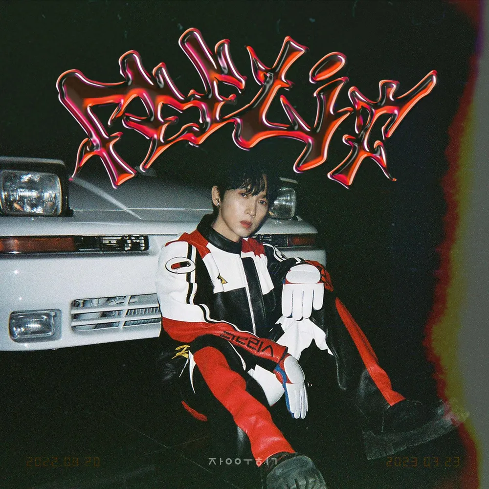 Feel It (Jang Woohyuk)