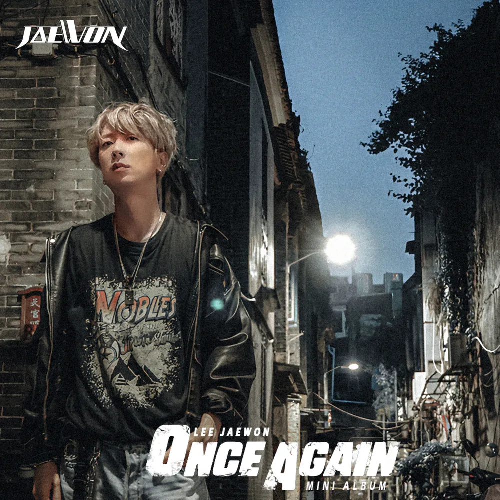 Once Again (Lee Jaewon)