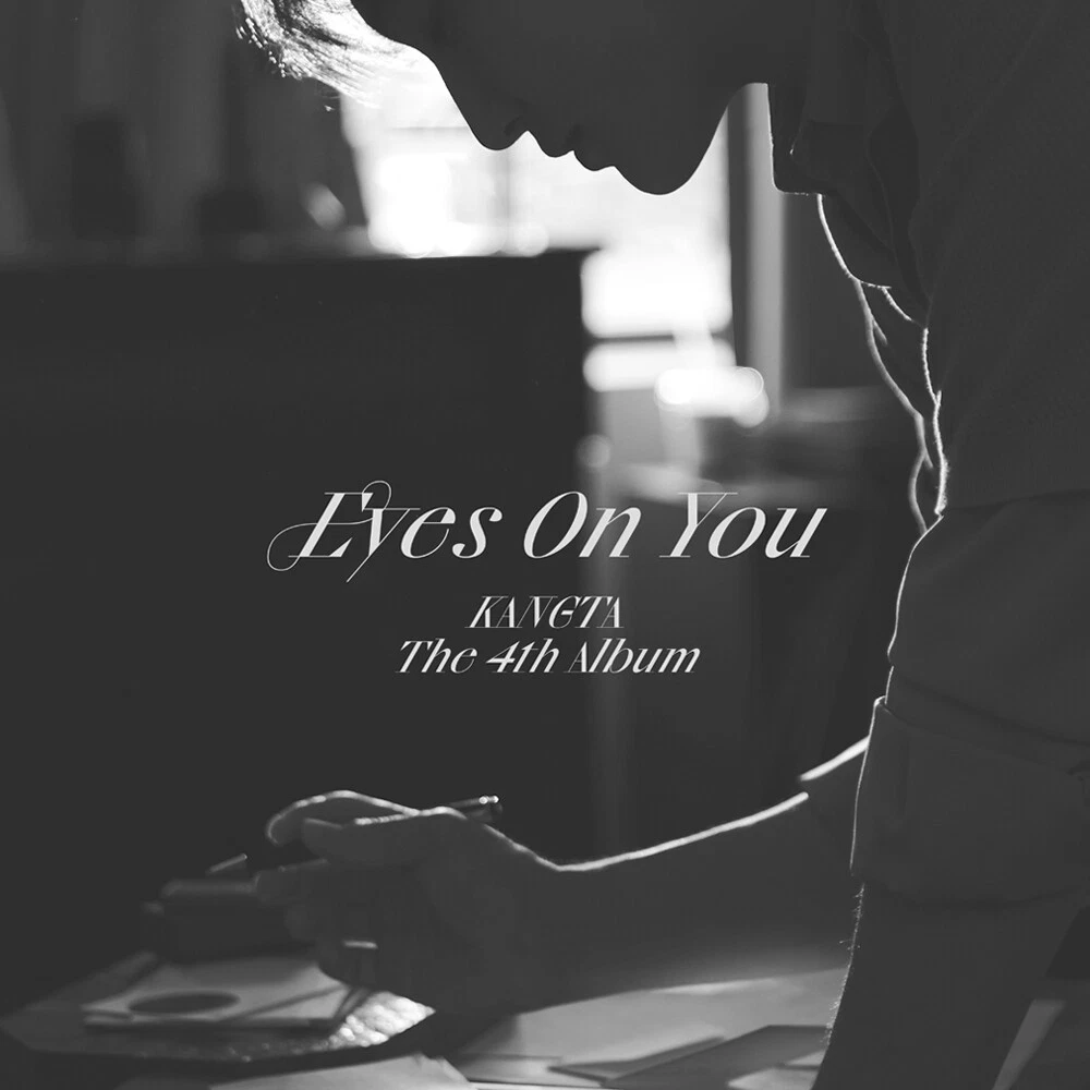 Eyes on You (Kangta)