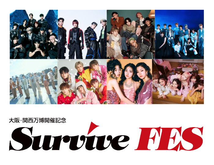 Survive FES 2025
