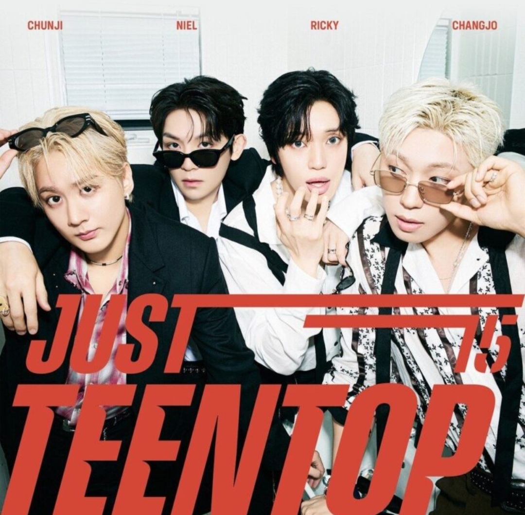 Just 15, Just Teen Top