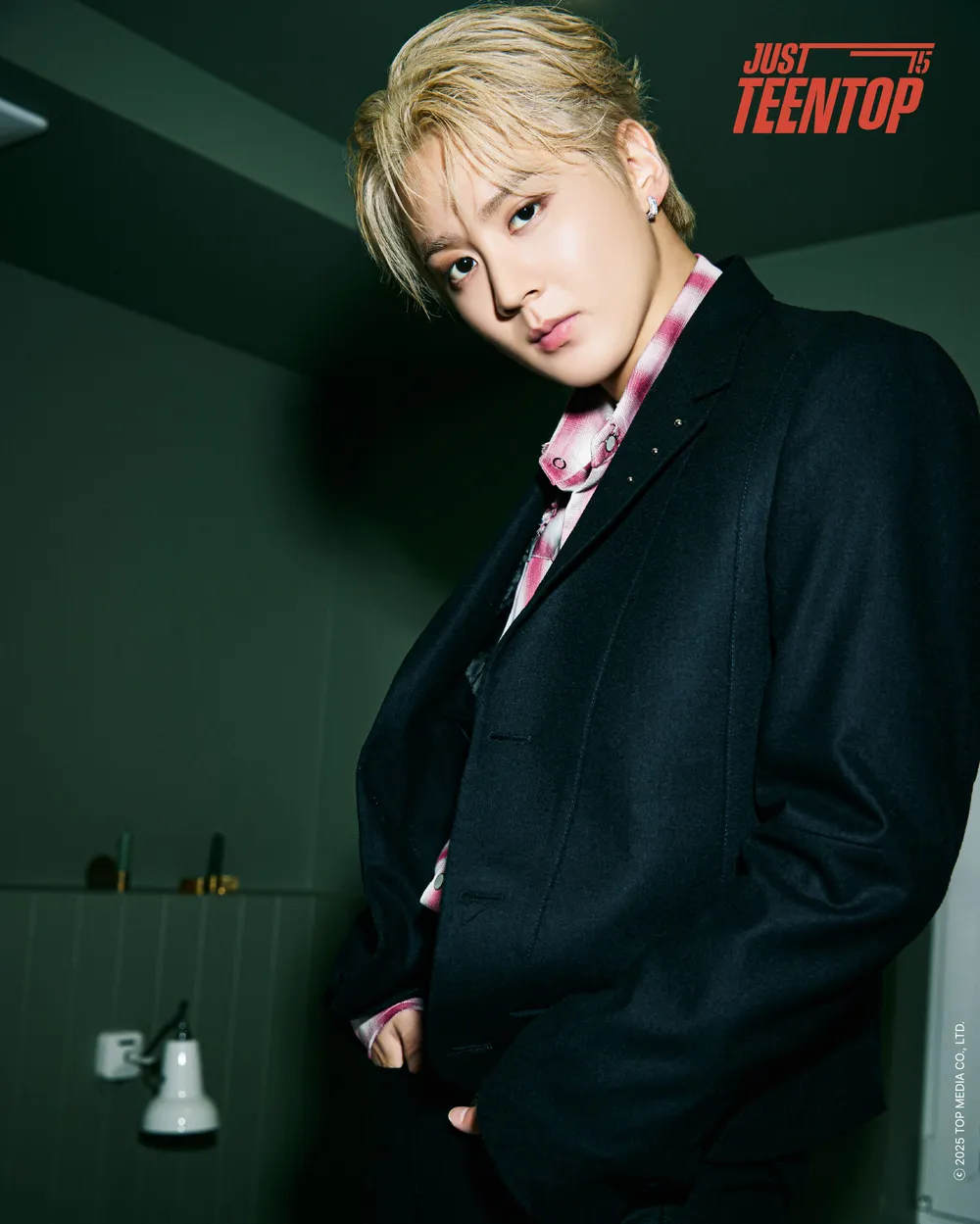 Chunji