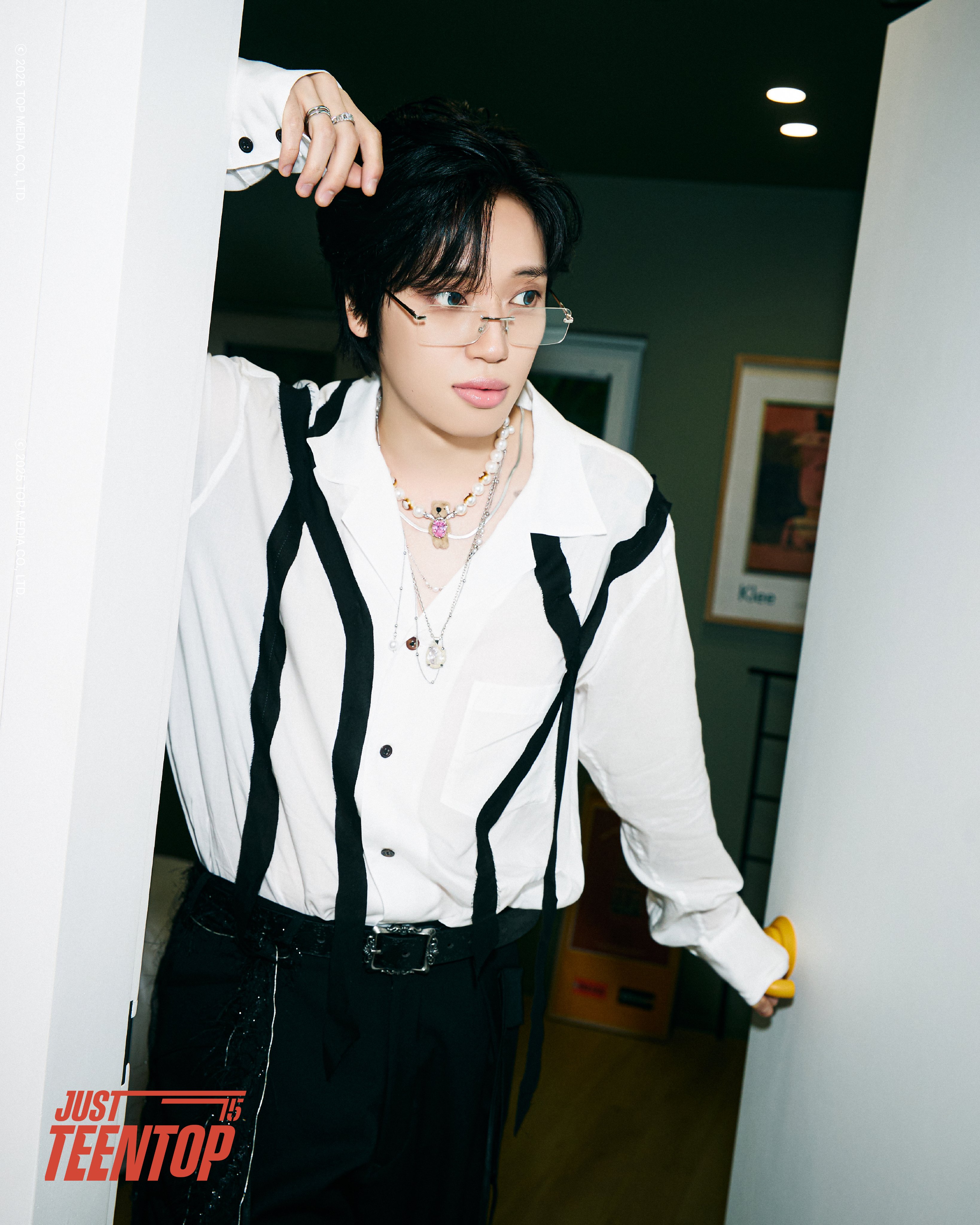 Niel
