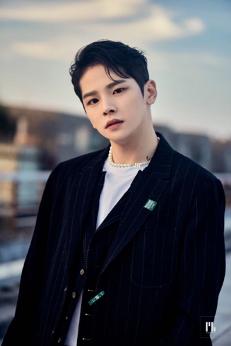 Rayoon