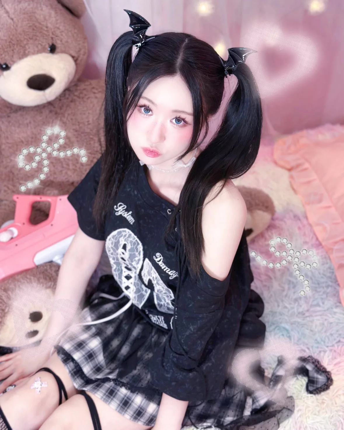 MUU (Taeryeong)