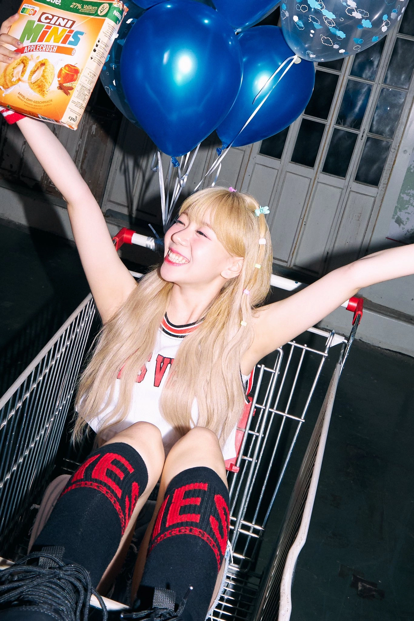 Haeun