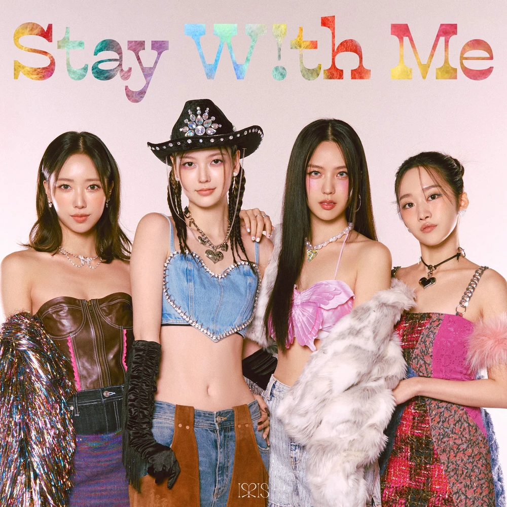 Stay With Me