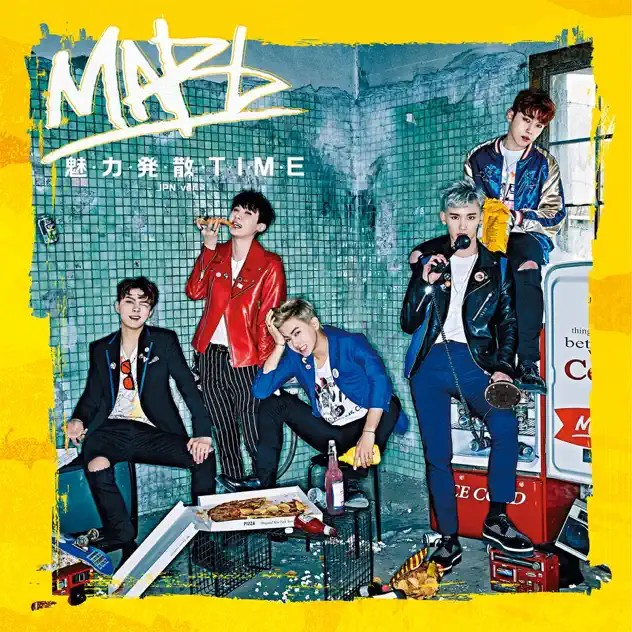 Swagger Time (JPN ver.)