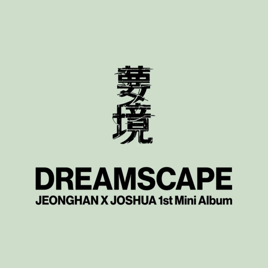 Dreamscape