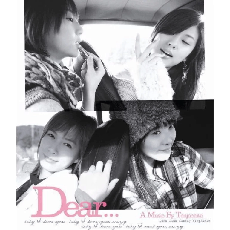Dear…