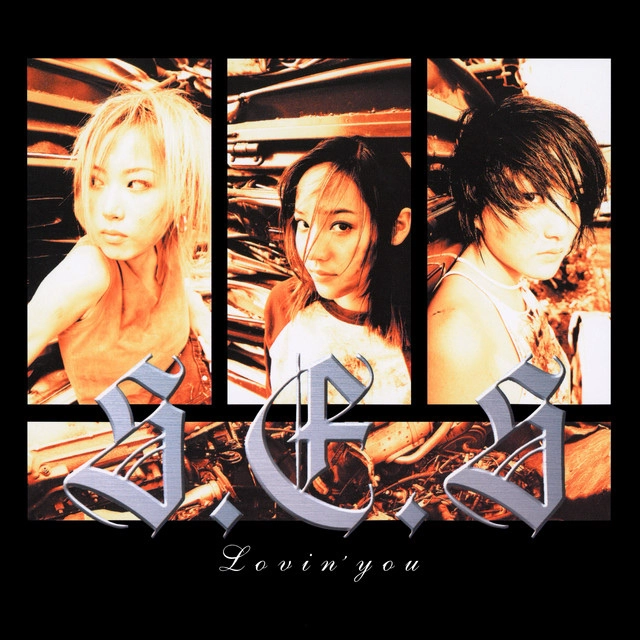 S.E.S - Lovin’ you
