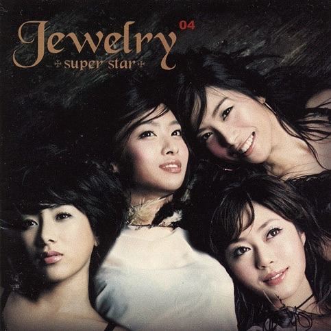 Super Star