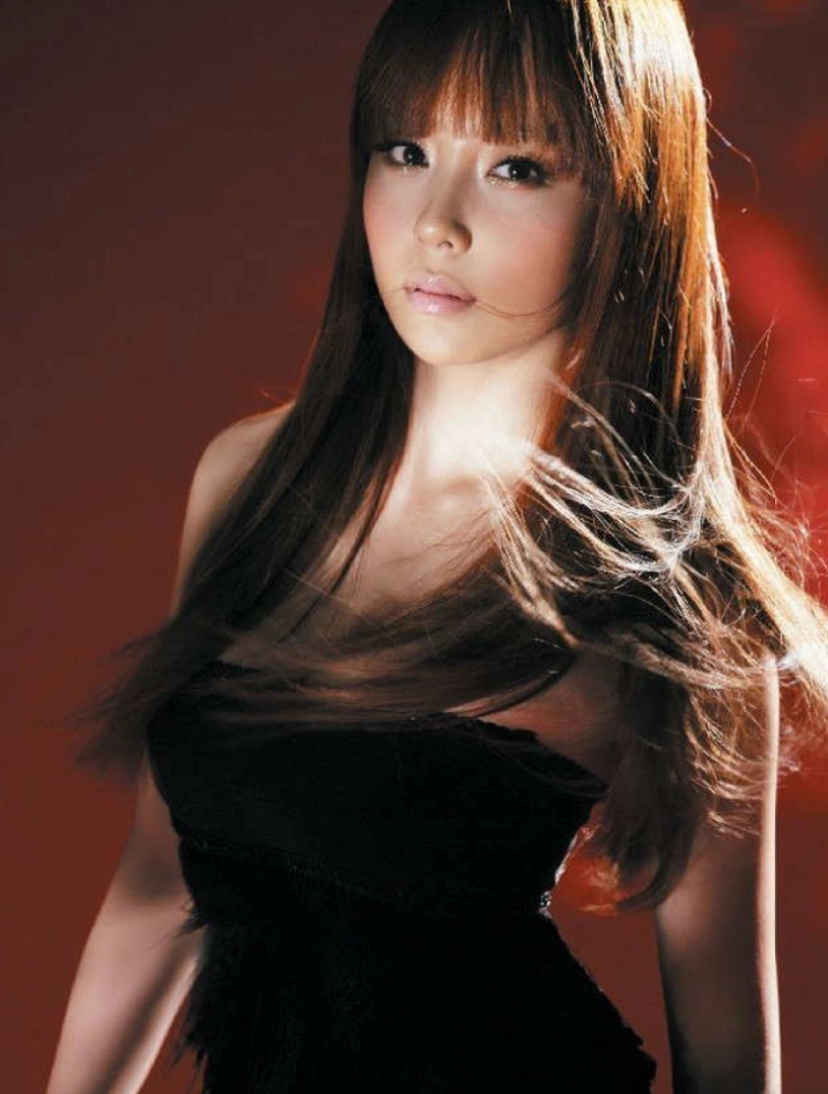 Dana