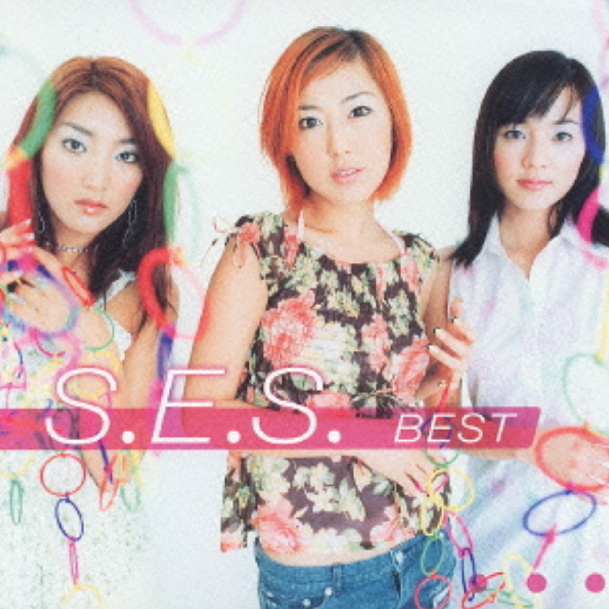 S.E.S. Best