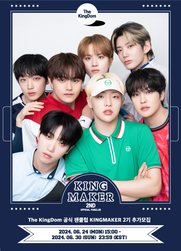 Kingmaker 2nd Official Fanclub 