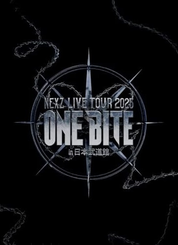 Blu-ray - NEXZ LIVE TOUR 2025 “One Bite” in Nippon Budokan [Limited Edition]