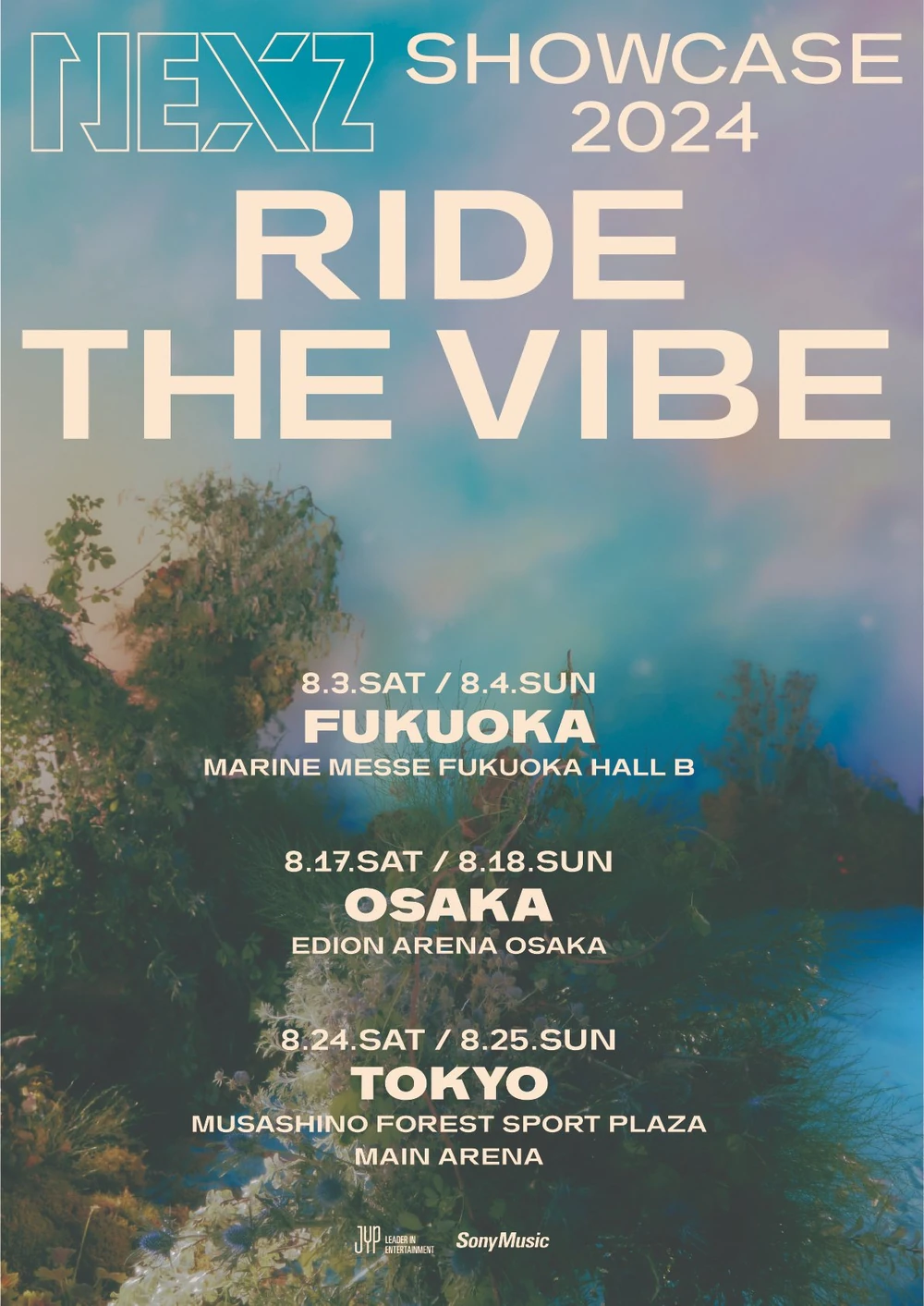 NEXZ Showcase 2024 "Ride the Vibe"