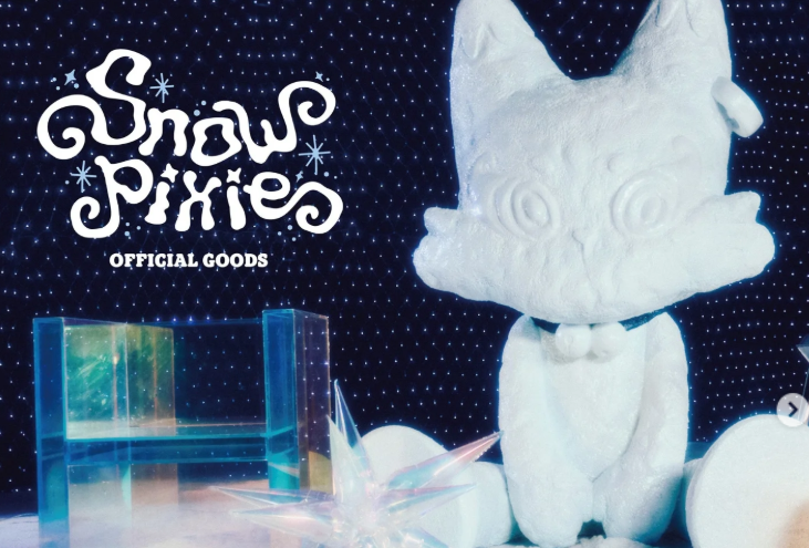 'Snow Pixie' 2025 JYP JAPAN POPUP STORE