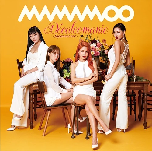 MAMAMOO - Décalcomanie (Japanese ver.)