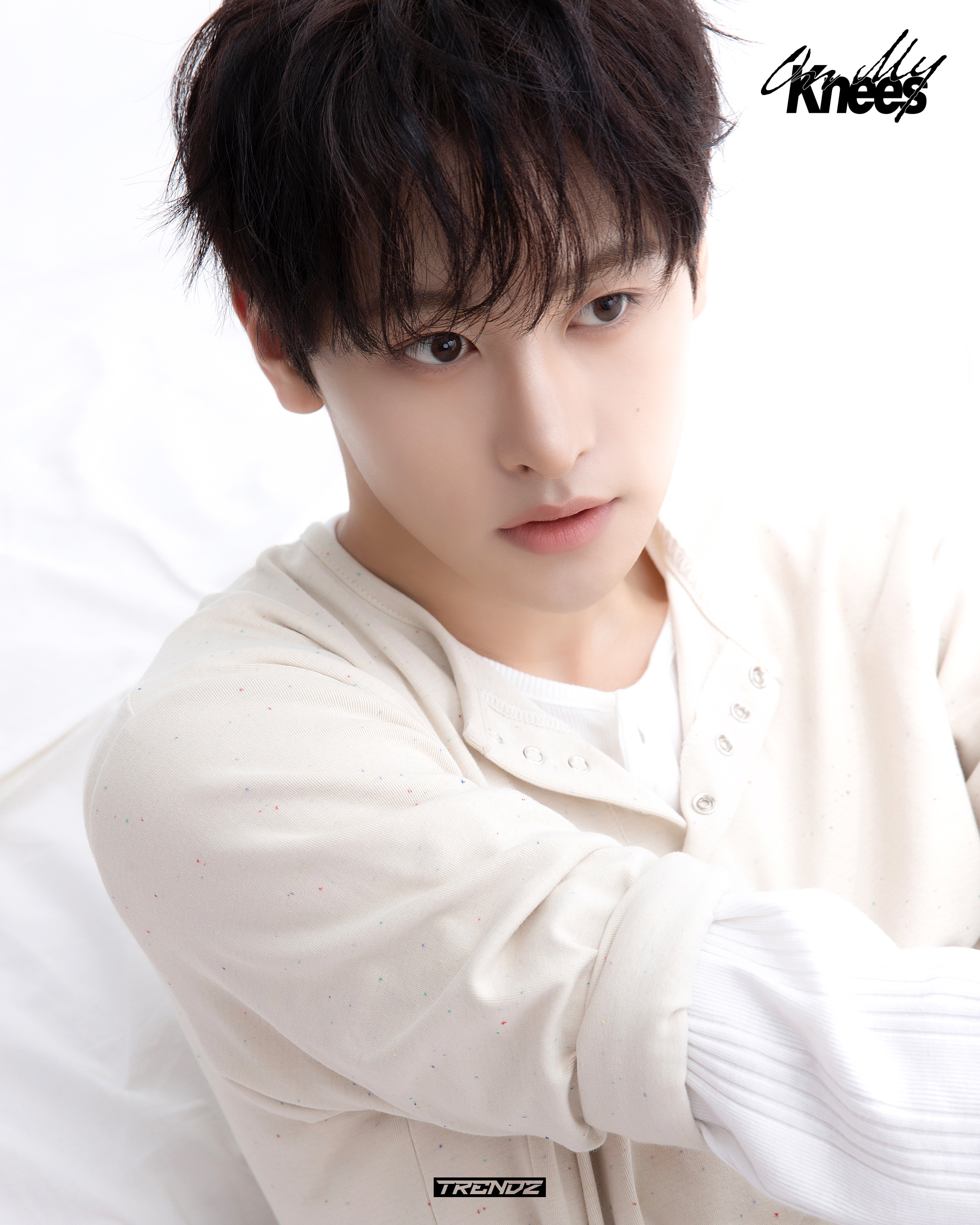 Eunil
