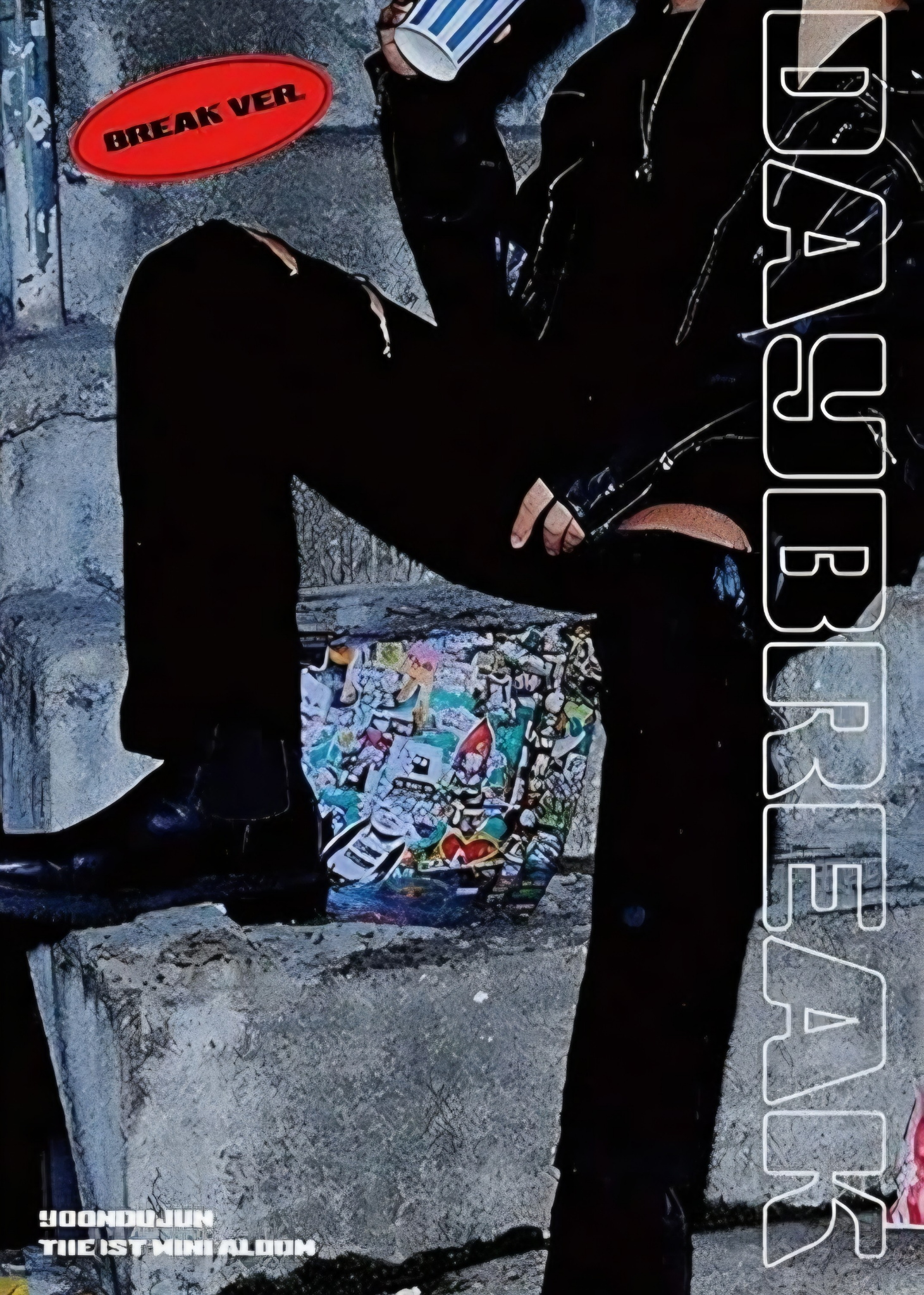 HIGHLIGHT  - Daybreak (Yoon Du-Jun Solo)