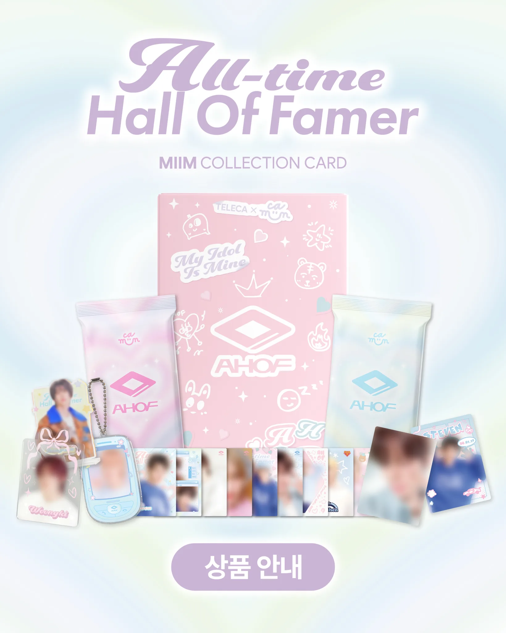 AHOF x Teleca MIIM Collection Card