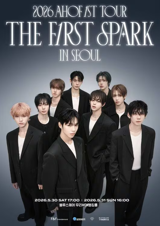 AHOF 1ST TOUR: THE FIRST SPARK
