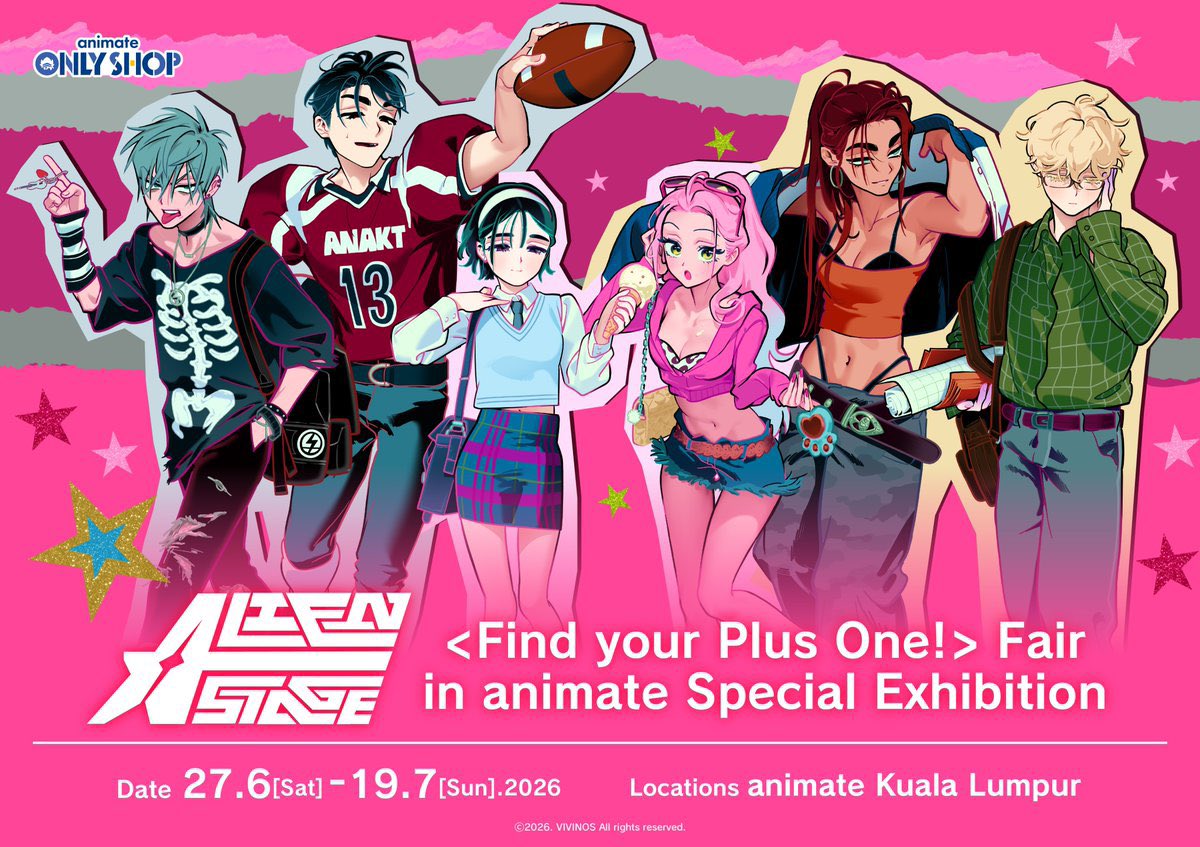 <Find your Plus One!> Fair in animate