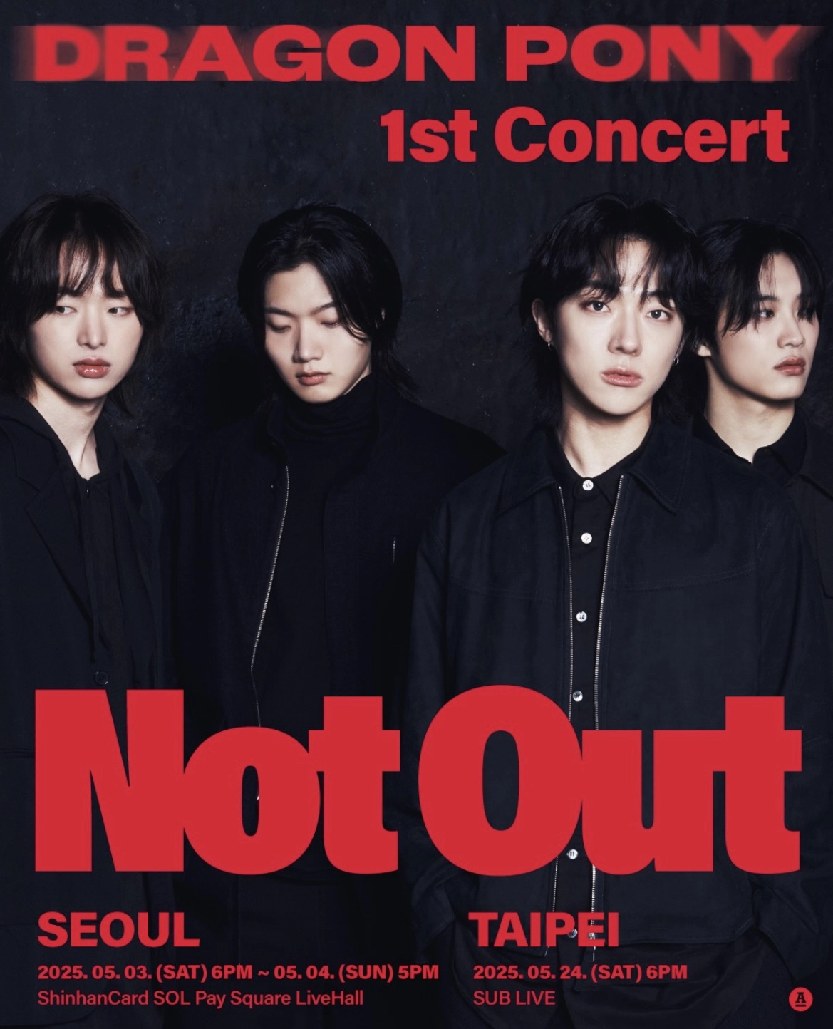 Dragon Pony 1st Concert Not Out