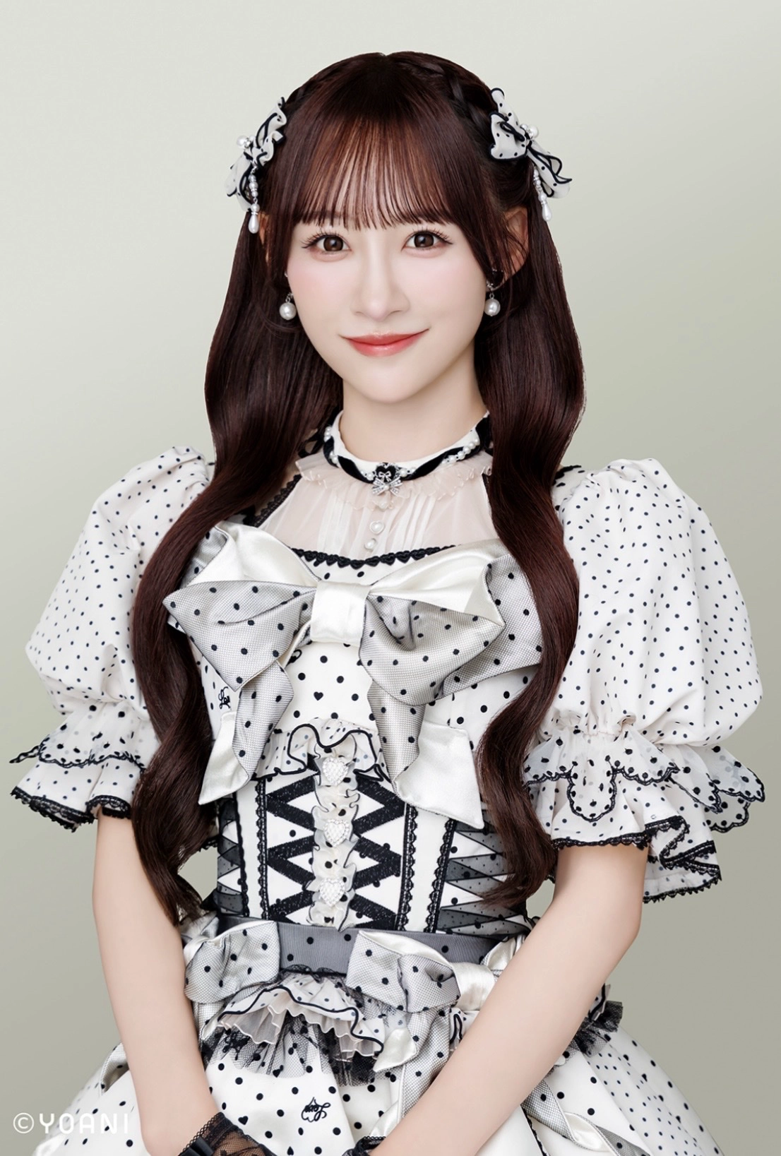 Otoshima Risa