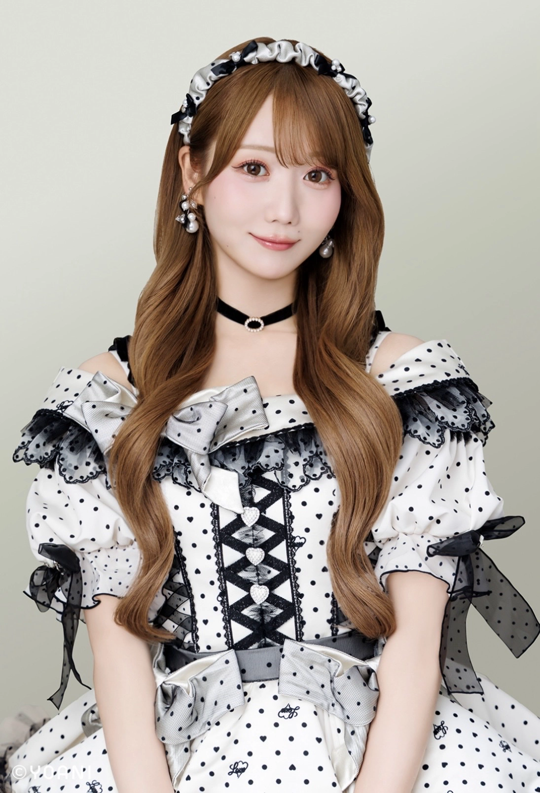 Otani Emiri