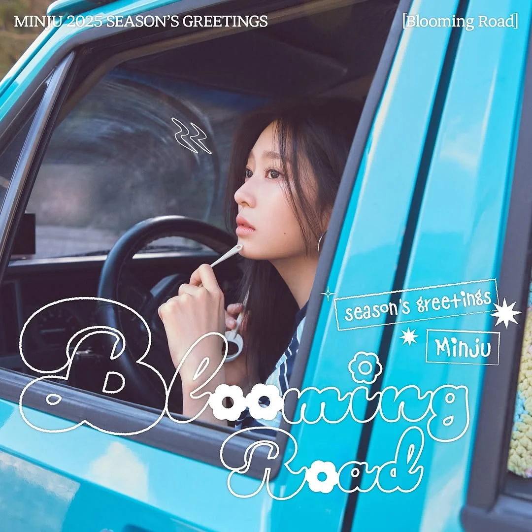 2025 Season’s Greetings - Blooming Road