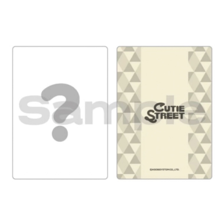 Random Trading Cards Ver.5