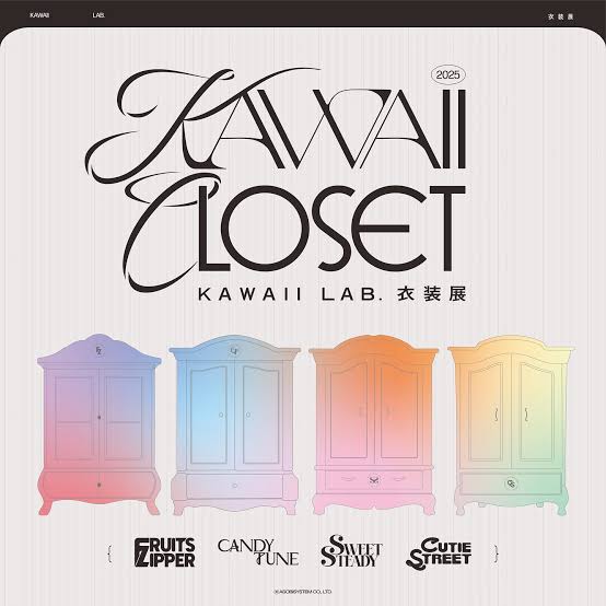KAWAII CLOSET