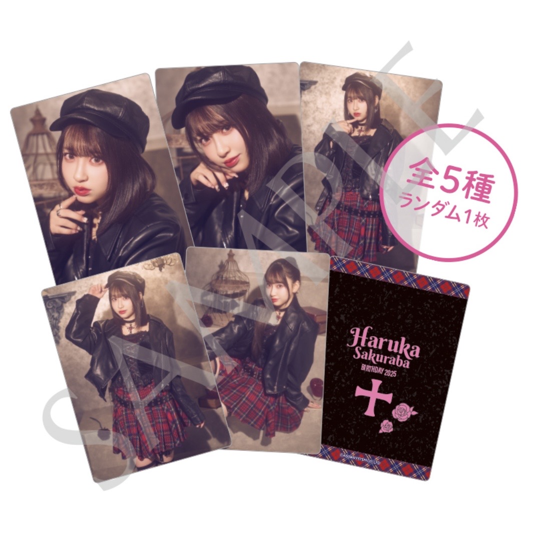 SAKURABA HARUKA TRADING CARD -Birthday 2025-