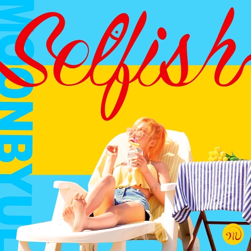 Selfish