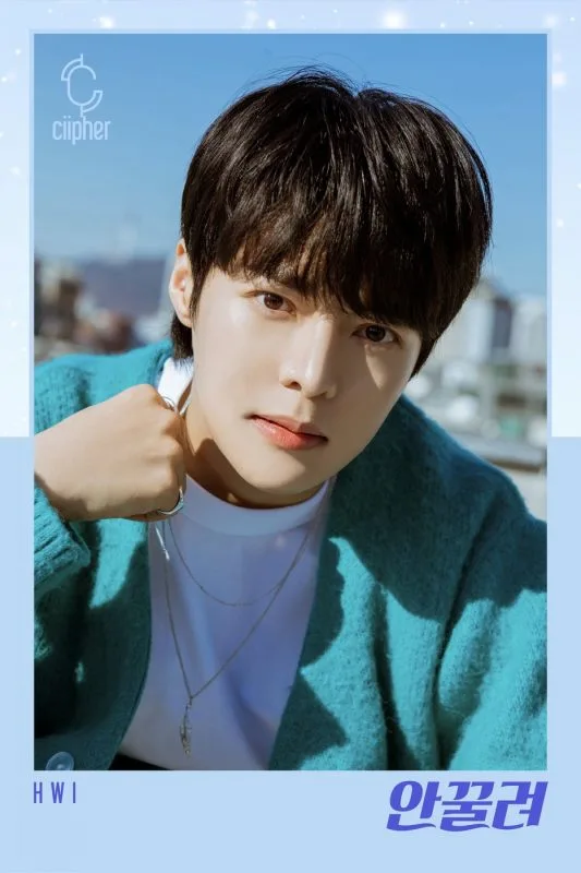 Hwi