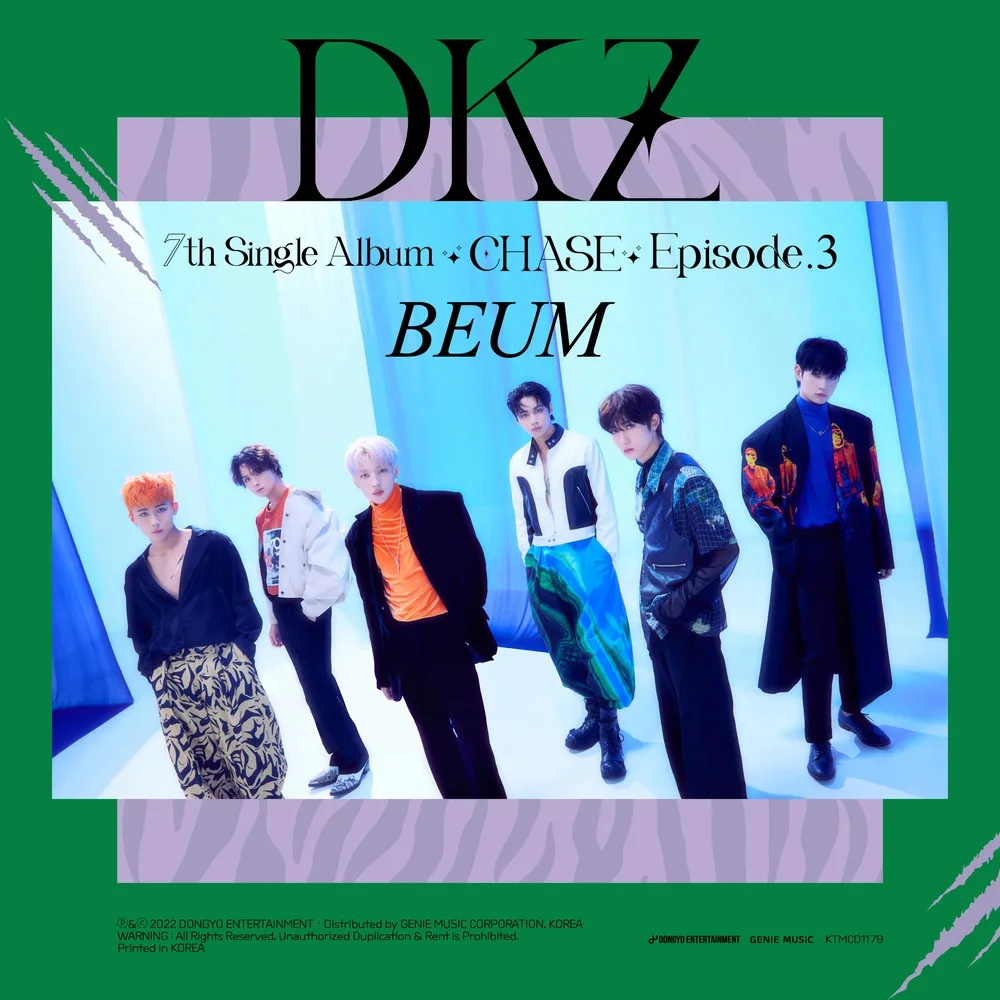 DKZ - Chase Episode 3. Beum