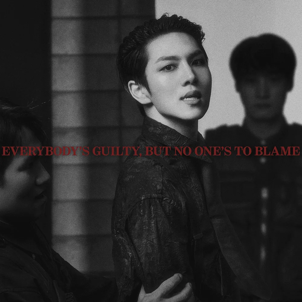 Everybody's Guilty, But No One's to Blame
