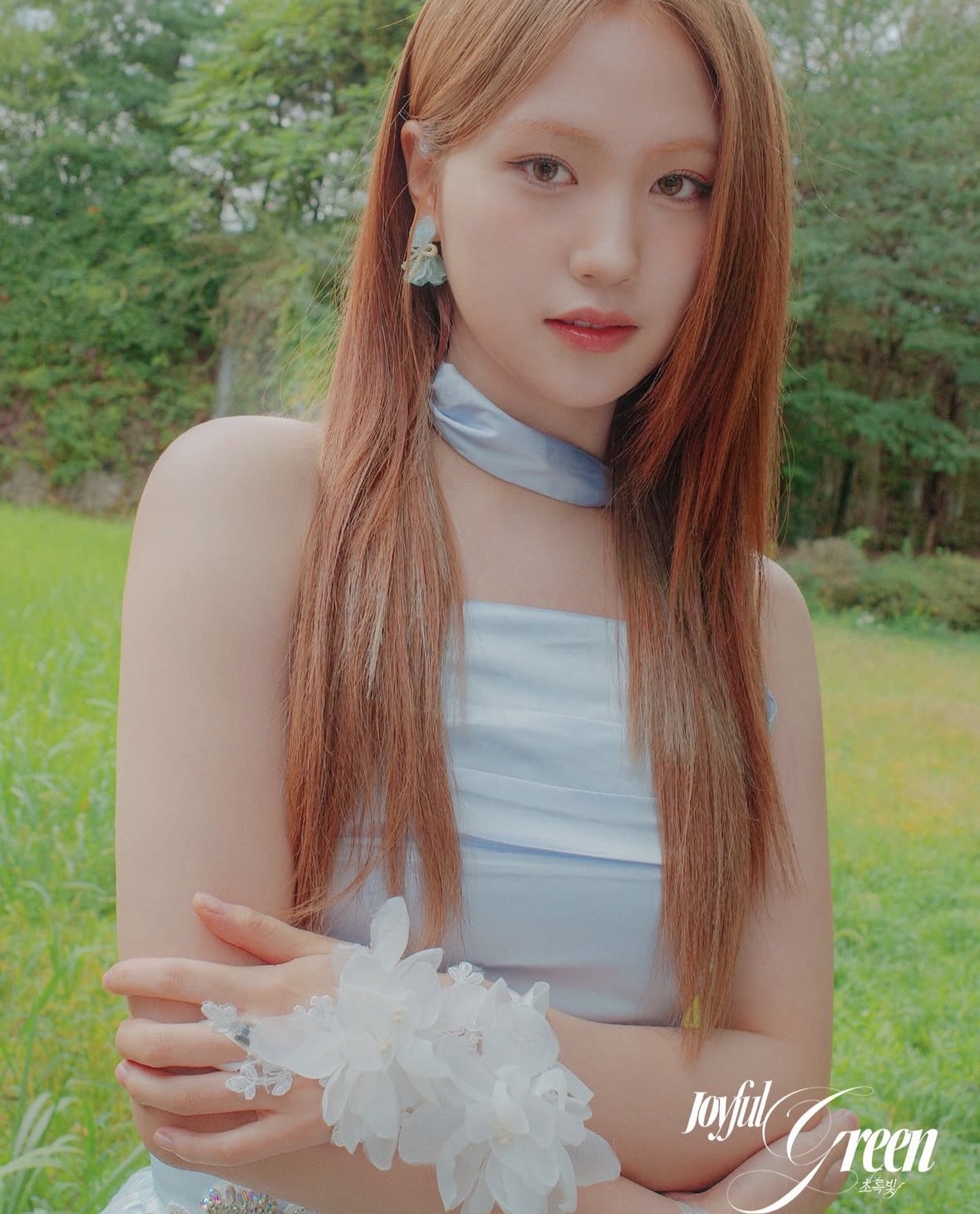 Sumin