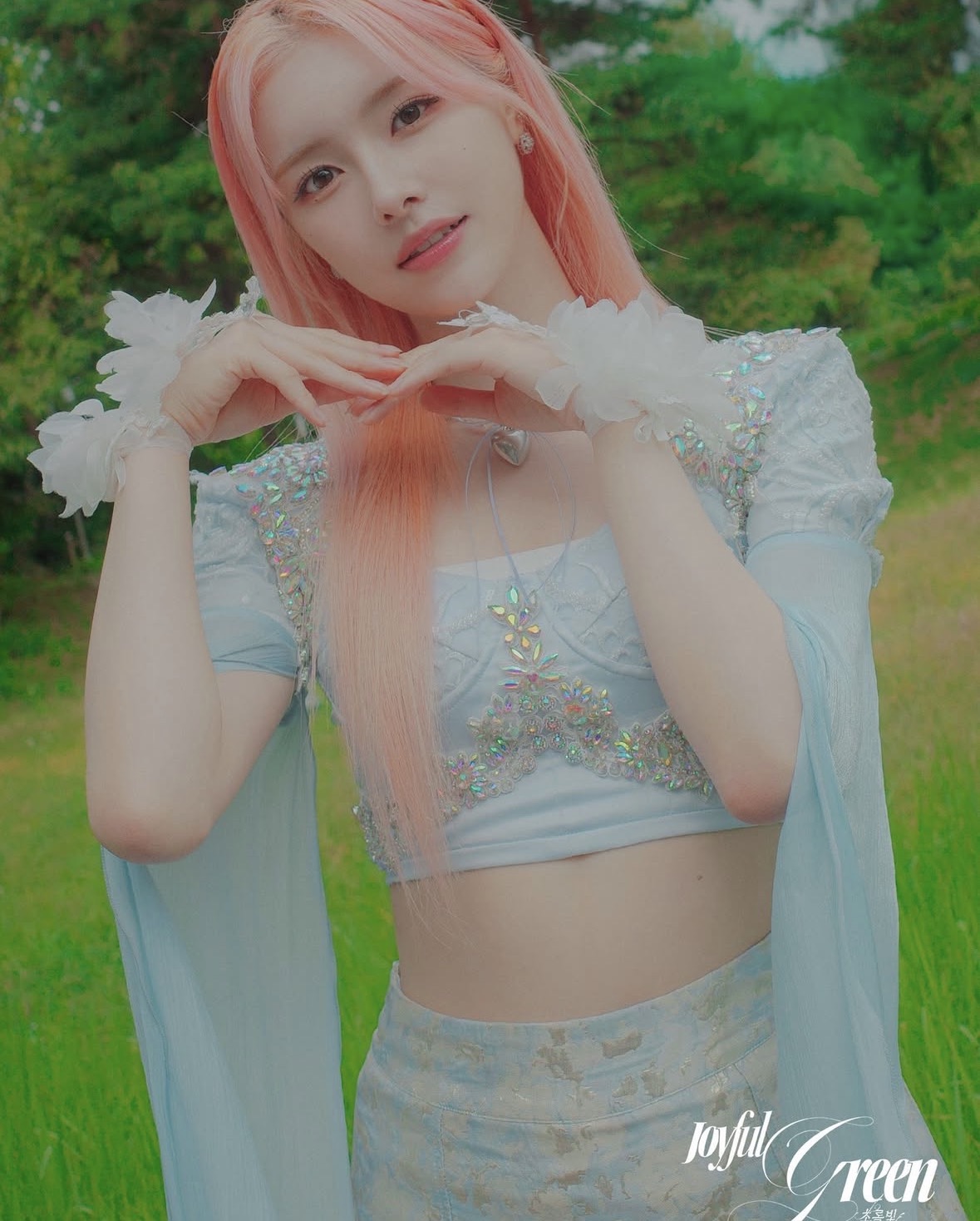 Eunjo