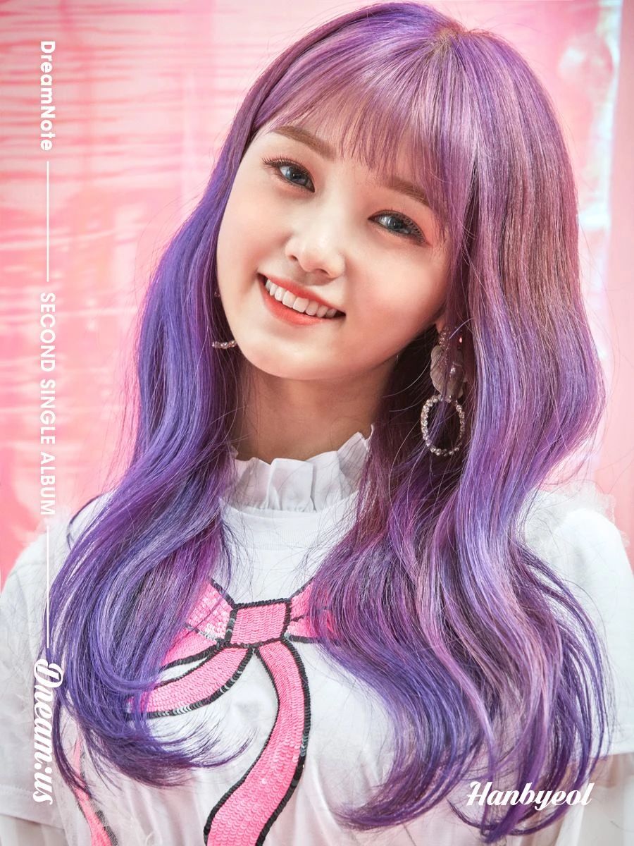 HanByeol