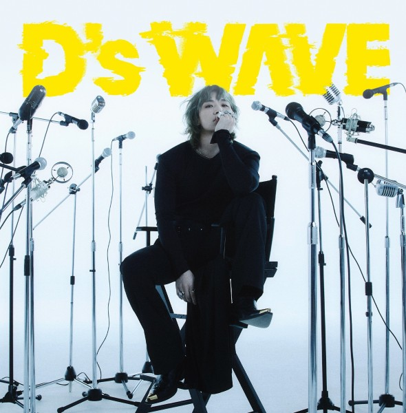 D's Wave
