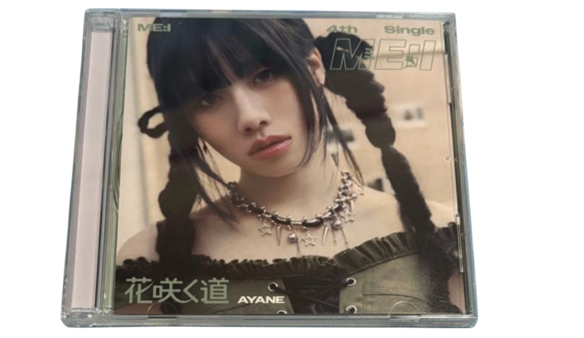 Flower Road - FC LIMITED EDITION - AYANE VERSION