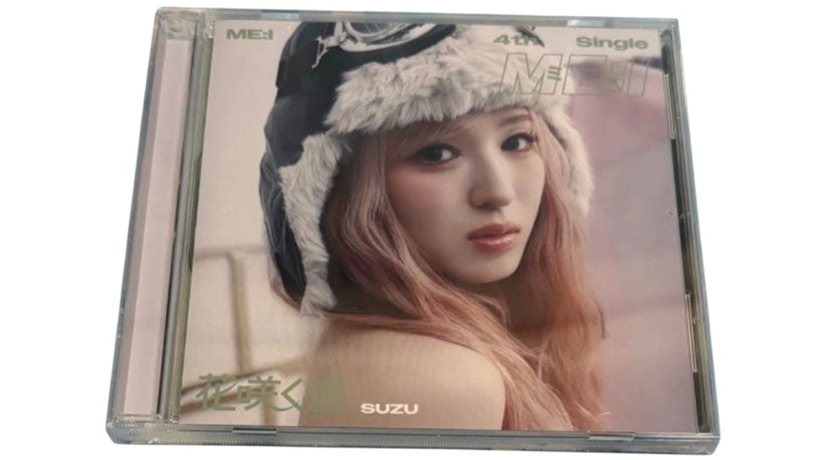 Flower Road - FC LIMITED EDITION - SUZU VERSION
