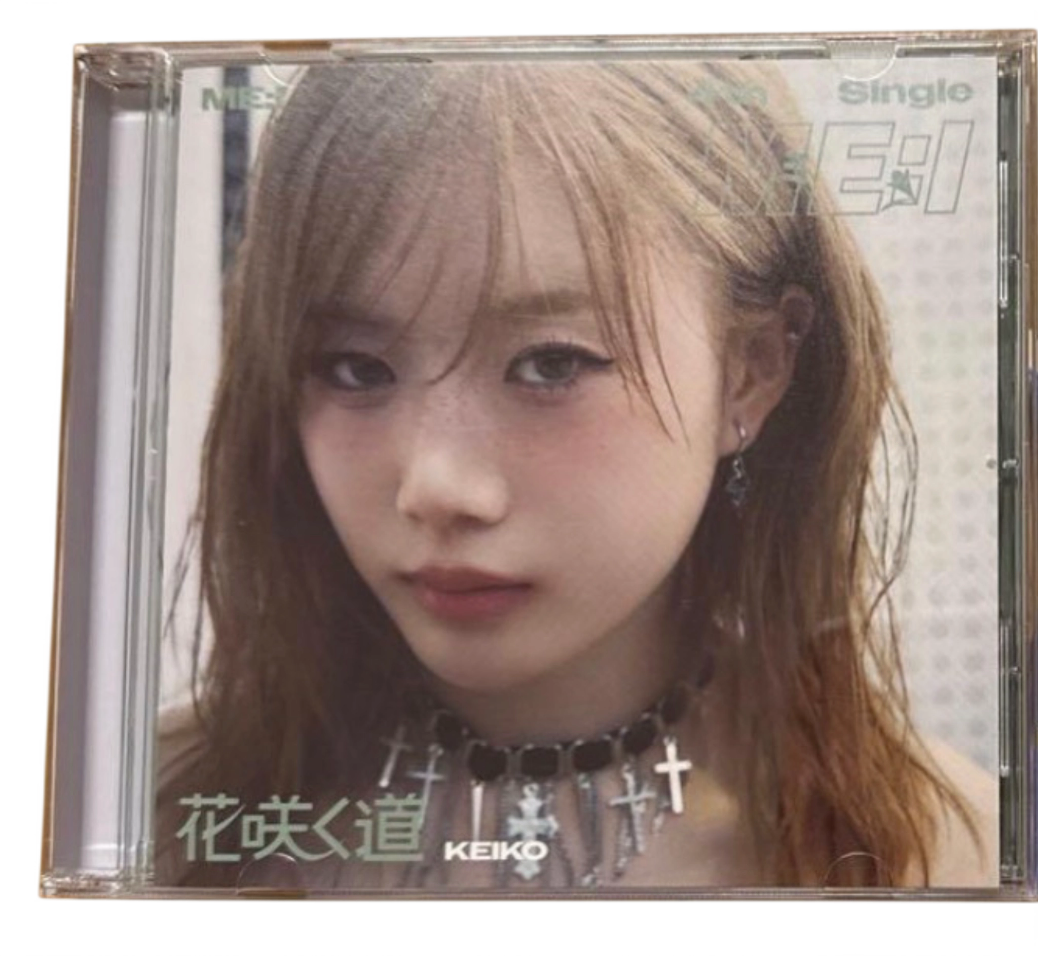 Flower Road - FC LIMITED EDITION - KEIKO VERSION