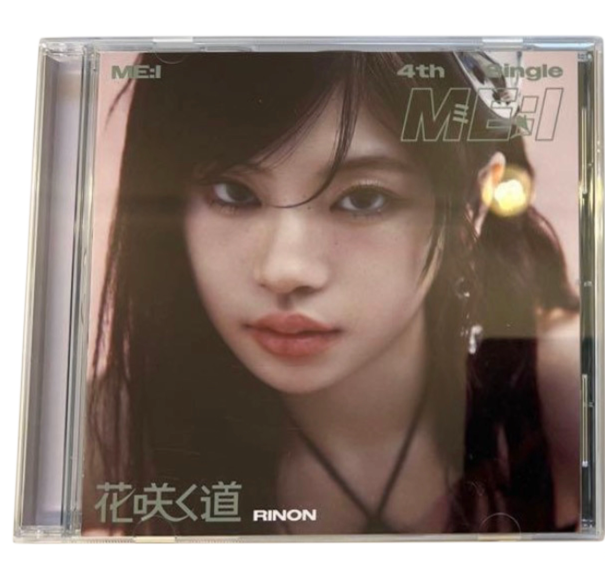 Flower Road - FC LIMITED EDITION - RINON VERSION