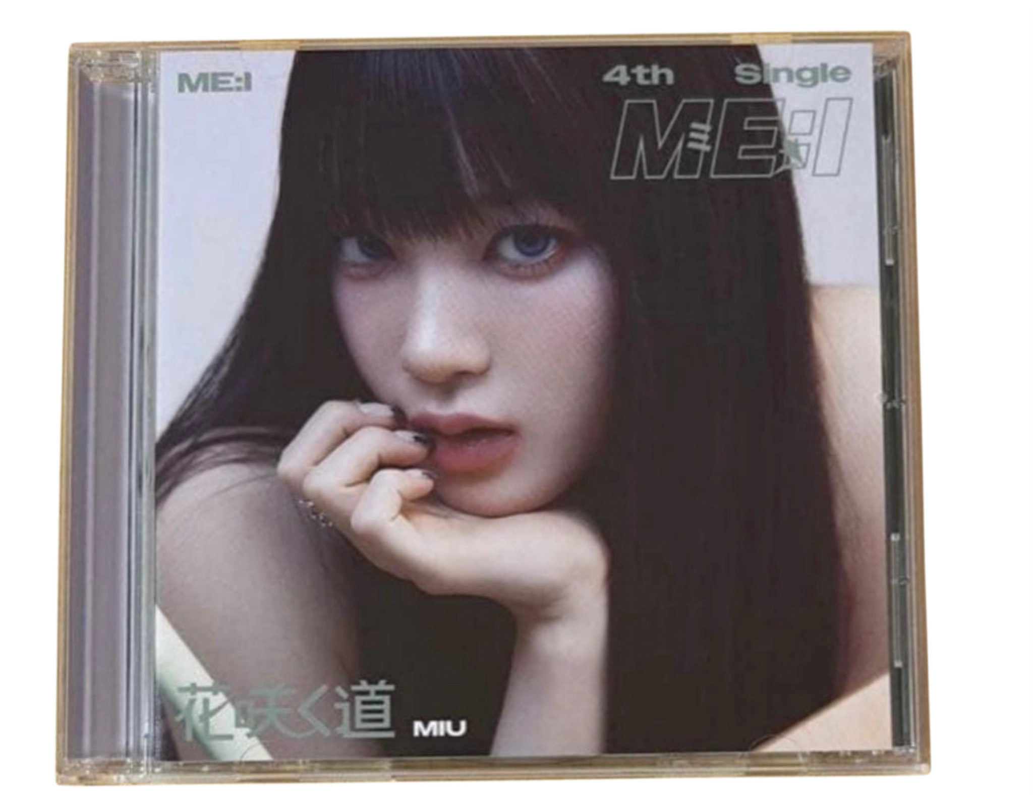 Flower Road - FC LIMITED EDITION - MIU VERSION